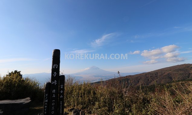 芦ノ湖スカイライン 杓子峠 富士山