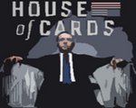 ハウス・オブ・カード 野望の階段 HOUSE OF CARDS を勝手にレビュー(評価・感想) Netflixオリジナルドラマ